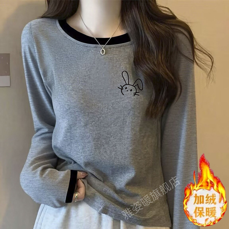 棉质t恤女秋冬新款保暖大码长袖打底衫显瘦内搭加厚加绒宽松上衣