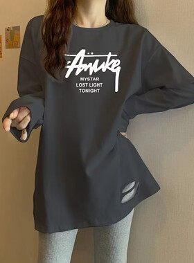 春秋款灰色纯棉中长款t恤设计感破洞宽松内搭长袖遮屁股打底衫女