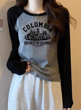 正肩灰色长袖t恤女2026新款春秋冬宽松显瘦圆领内搭打底纯棉上衣