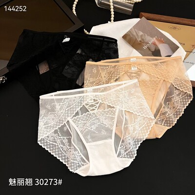 魅丽翘30273法式性感蕾丝网纱内裤女中腰包臀透气抗菌裆三角裤头