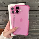 苹果16plus全包保护套15promax简约17Air软边高级感14 大气囊边框适用iPhone17手机壳新款 13防摔 16芭比粉