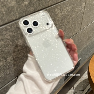 氛围感透明闪粉适用于iPhone17手机壳新款17air全包软胶苹果16Promax高级感细闪15plus保护套14/13女生12防摔