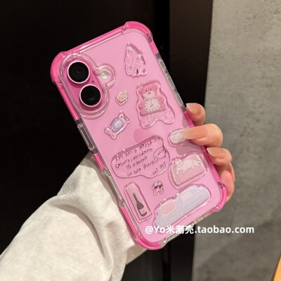 【咕卡贴纸】Apple/苹果16手机壳