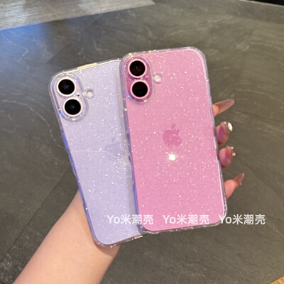 实物更闪！一眼沦陷blingbling~