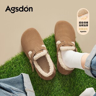 奥古狮登正品加绒勃肯鞋女2025新款冬季加厚全包棉鞋软底一脚蹬毛