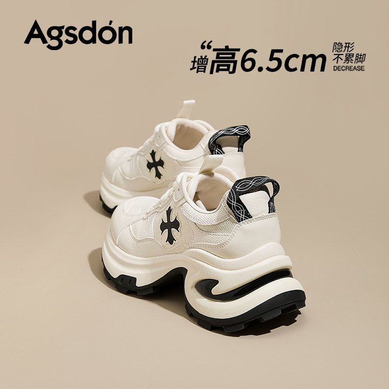 奥古狮登正品厚底老爹鞋女款2025新款秋季小个子休闲白色运动鞋巨,女鞋,老爹鞋,淘宝优惠券,粉丝福利购,淘宝优惠卷