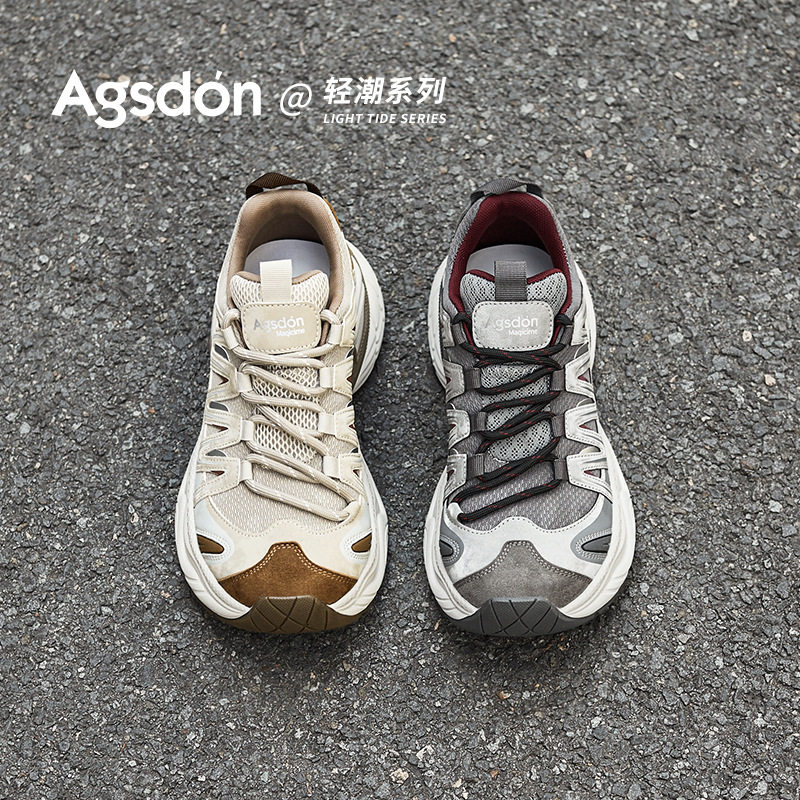 奥古狮登正品户外登山鞋女2025新款冬季厚底老爹鞋爬山徒步运动休,女鞋,老爹鞋,淘宝优惠券,粉丝福利购,淘宝优惠卷