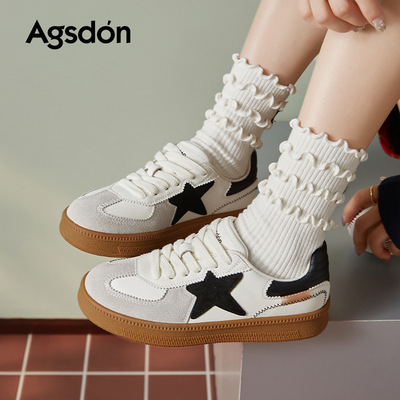 奥古狮登厚底德训女鞋