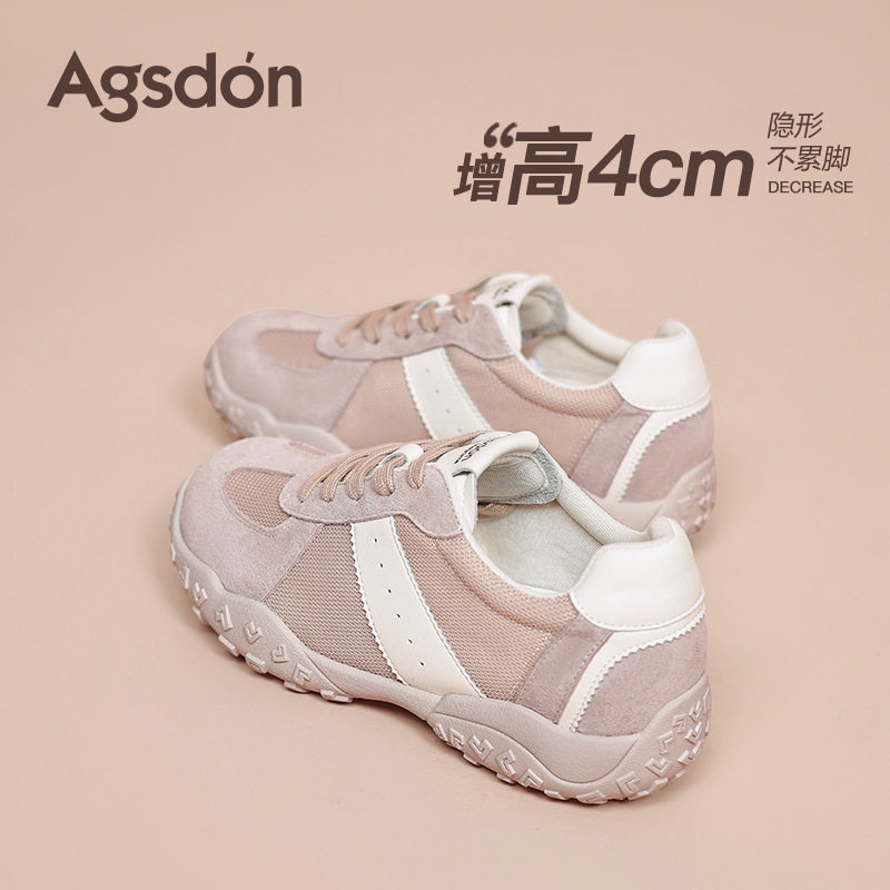 奥古狮登正品厚底德训鞋女2026新款夏季复古芭蕾白色阿甘休闲运动,女鞋,德训鞋,淘宝优惠券,粉丝福利购,淘宝优惠卷