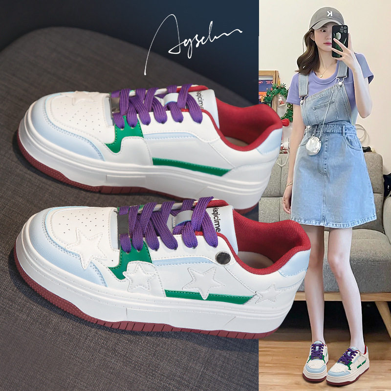 奥古狮登正品皮面小白鞋女2024年夏季新款时尚休闲风厚底拼色运动,女鞋,时尚休闲鞋,淘宝优惠券,粉丝福利购,淘宝优惠卷
