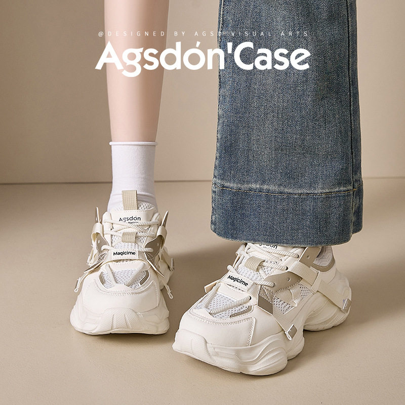 奥古狮登正品网面老爹鞋女2026年新款夏季厚底运动鞋显脚小跑步休,女鞋,老爹鞋,淘宝优惠券,粉丝福利购,淘宝优惠卷