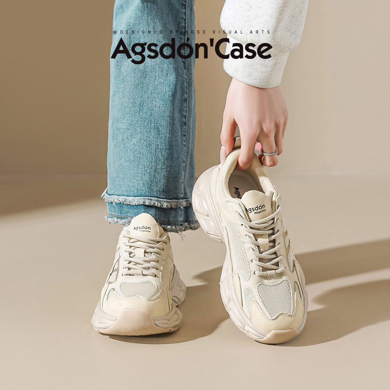 奥古狮登正品厚底老爹鞋女2026新款夏季网面轻便休闲运动鞋学生跑,女鞋,老爹鞋,淘宝优惠券,粉丝福利购,淘宝优惠卷