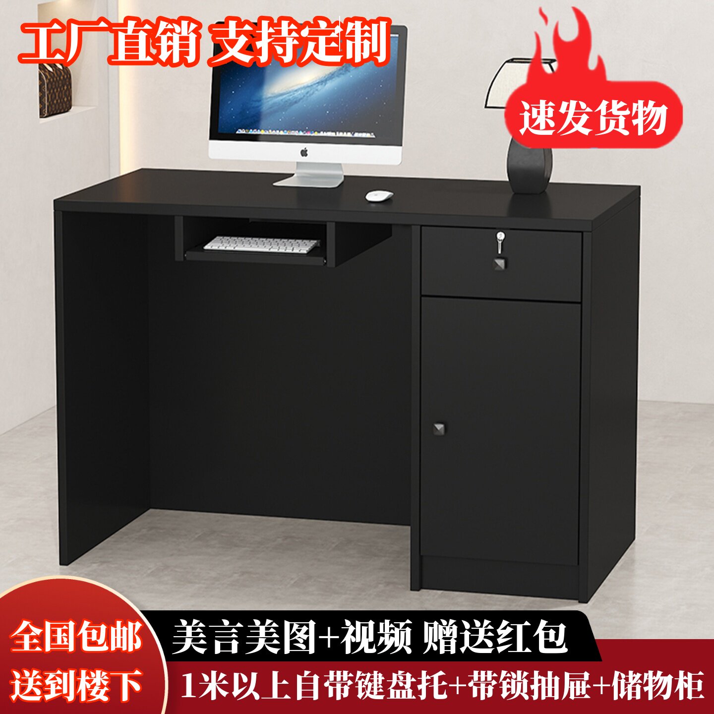 网红服装店小型吧台收银柜台公司前台接待台奶茶店超市中岛柜台桌图片