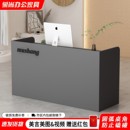 服装 店小型前台收银柜台极简风圆角中岛吧台桌公司轻奢接待台柜台