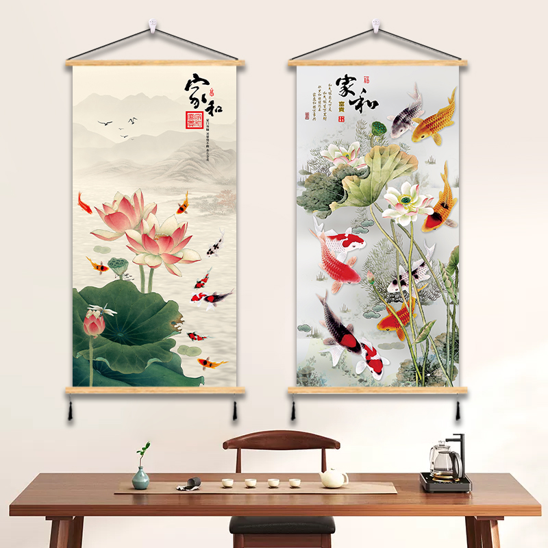 中式荷花九鱼图客厅玄关装饰画聚财牡丹国画书房走廊过道墙壁挂画图片