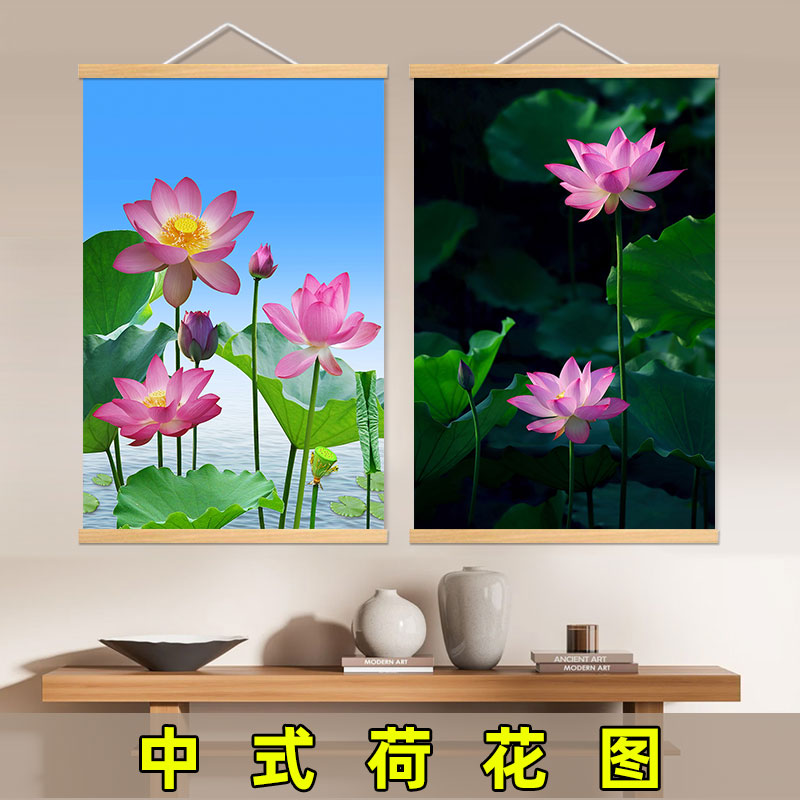 荷花荷叶装饰画挂画卷轴白莲花图佛堂中堂背景客厅书房风景墙壁画