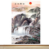 竖版 饰画 高山流水山河锦绣海报自粘贴纸画流水生财客厅家用玄关装
