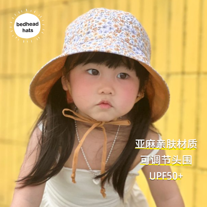 bedhead大頭圍親子搭配海邊漁夫