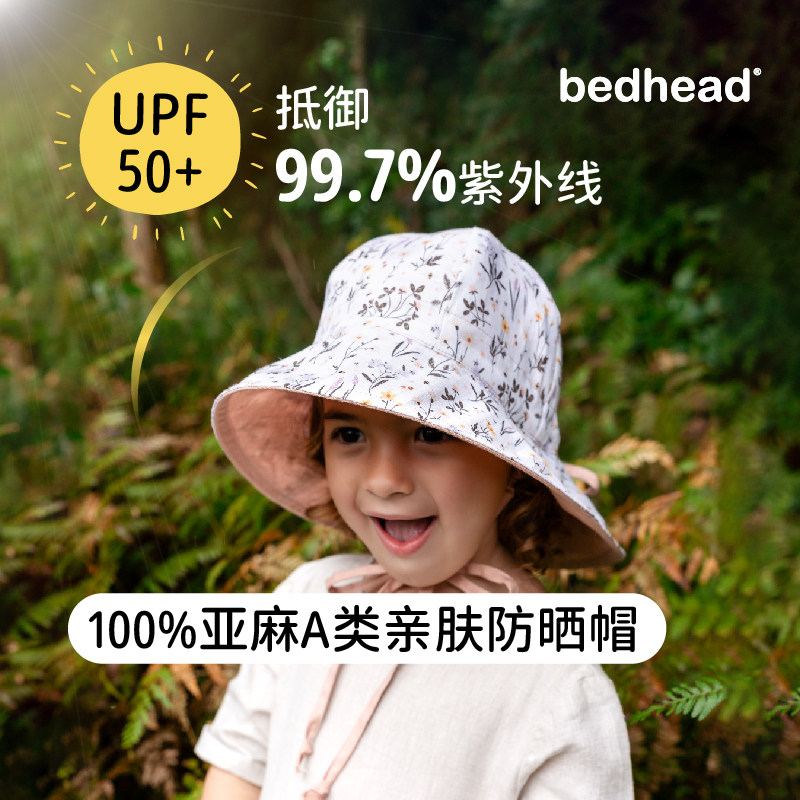 澳洲Bedhead女童四季渔夫防晒帽吸湿排汗亚麻UPF50+超轻薄遮阳帽
