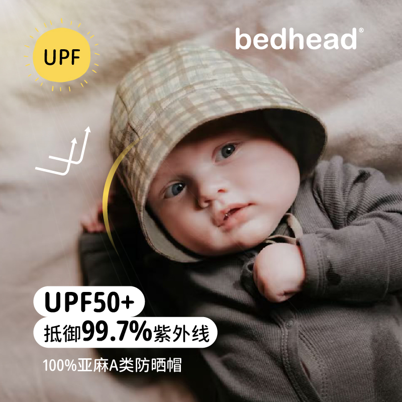 bedhead亚麻田园帽双面可戴防晒