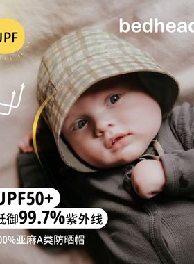 澳洲Bedhead新生儿田园花边公主防晒帽亚麻双面可戴女童帽UPF50+