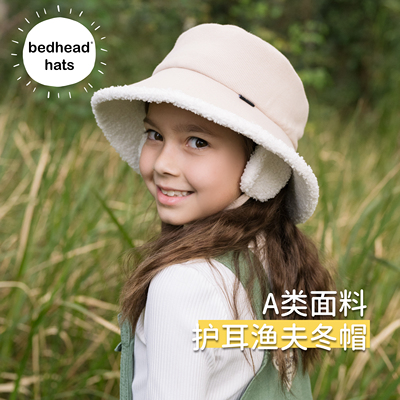 Bedhead新款护耳保暖冬帽