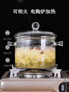 耐高温玻璃锅炖煮锅透明汤锅可明火燃气灶带盖防烫家用煮锅泡面碗