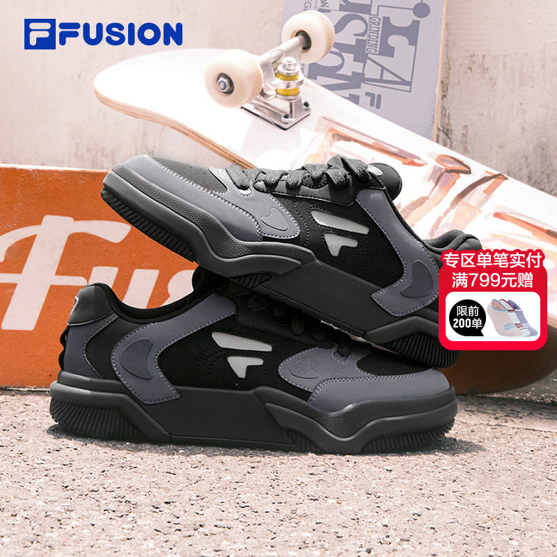 FILA FUSION斐乐官方潮牌男鞋复古滑板时尚鞋2026休闲运动跃板鞋