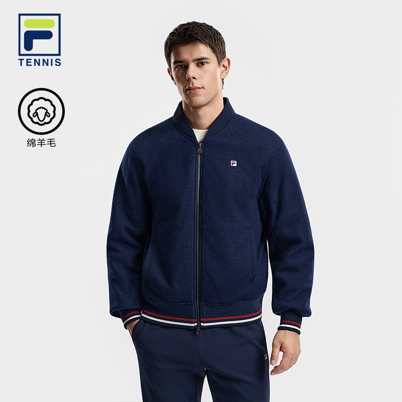 FILA 斐乐官方男士棉服2026春新款网球运动宽松呢子外套连帽夹克,运动服/休闲服装,运动棉衣,淘宝优惠券,粉丝福利购,淘宝优惠卷