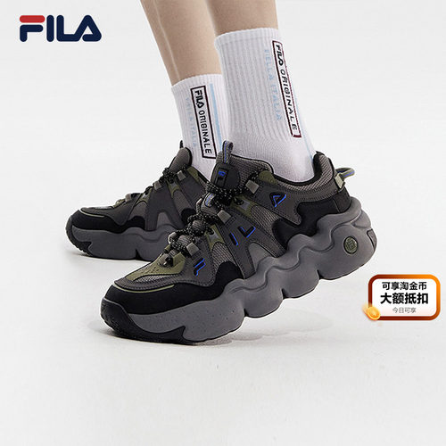 FILA斐乐复古运动篮球鞋