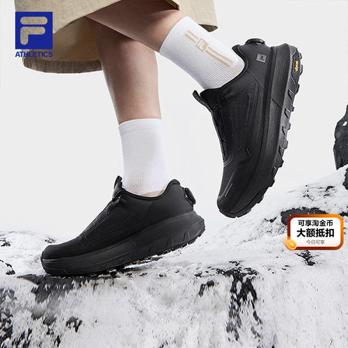 FILA斐乐女子运动跑步鞋