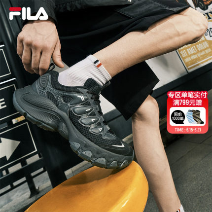 蘑菇鞋|易烊千玺同款FILA斐乐男鞋老爹鞋运动鞋透气春季黑色休闲