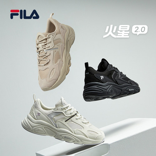 fila斐乐男女同款火星情侣跑步鞋