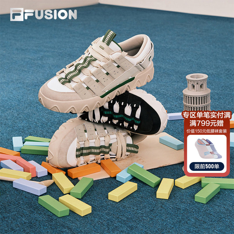 FILA FUSION斐乐潮牌男鞋PISA滑板生活鞋2026春新款休闲鞋运动鞋,运动鞋new,板鞋,淘宝优惠券,粉丝福利购,淘宝优惠卷