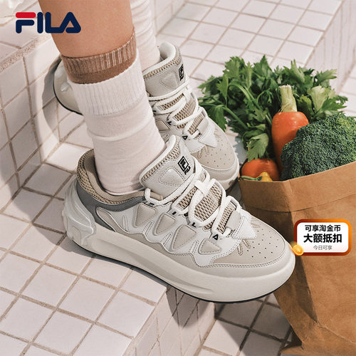 FILA斐乐女子摩登板鞋