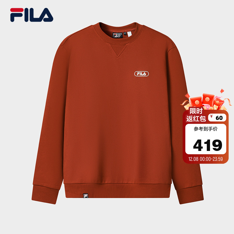 FILA斐乐男士针织套头衫