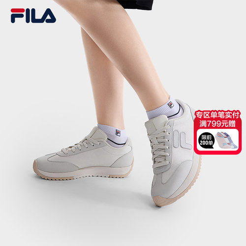 FILA斐乐女子摩登运动鞋