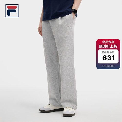 斐乐丨网球运动阔腿裤