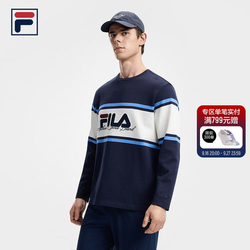 FILA斐乐男子针织长袖衫