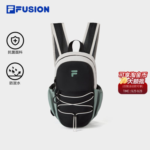 FILAFUSION斐乐情侣背包