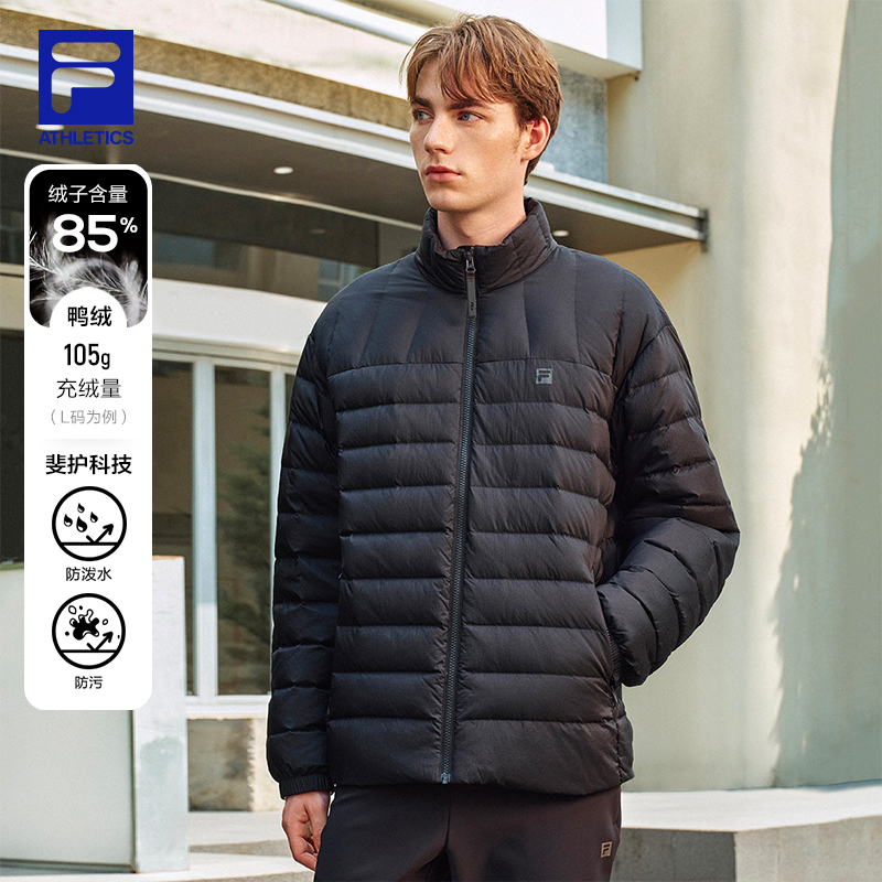 FILA斐乐男士运动羽绒服