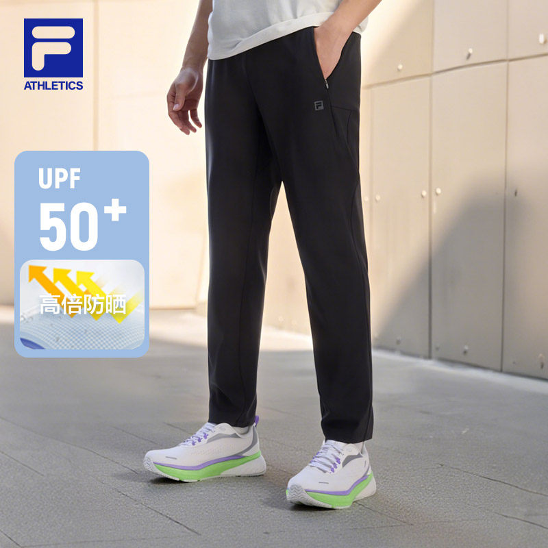 FILA 斐乐官方针织运动长裤男2026春季基础简约健身休闲直筒