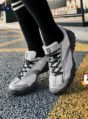 FILA 斐乐官方女鞋ECHAPPE 2复古运动鞋2025年秋季跳跳鞋休闲鞋