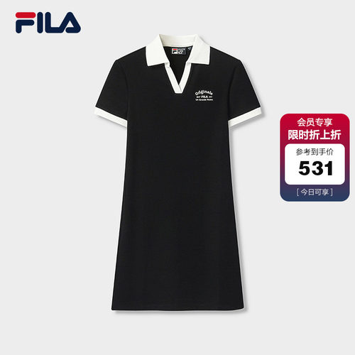 斐乐撞色连衣裙丨V领穿搭