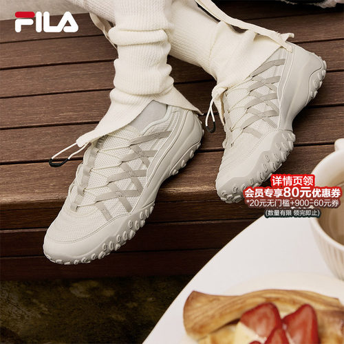 FILA斐乐女子休闲运动鞋