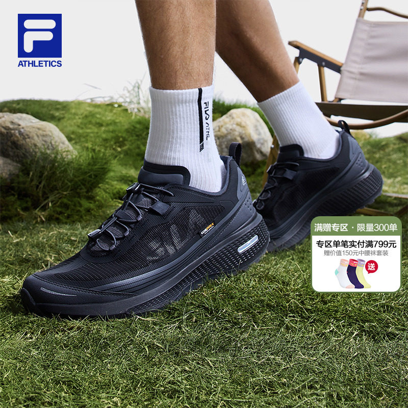 �����-AP 40 FILA ��������˶��ܲ�Ь