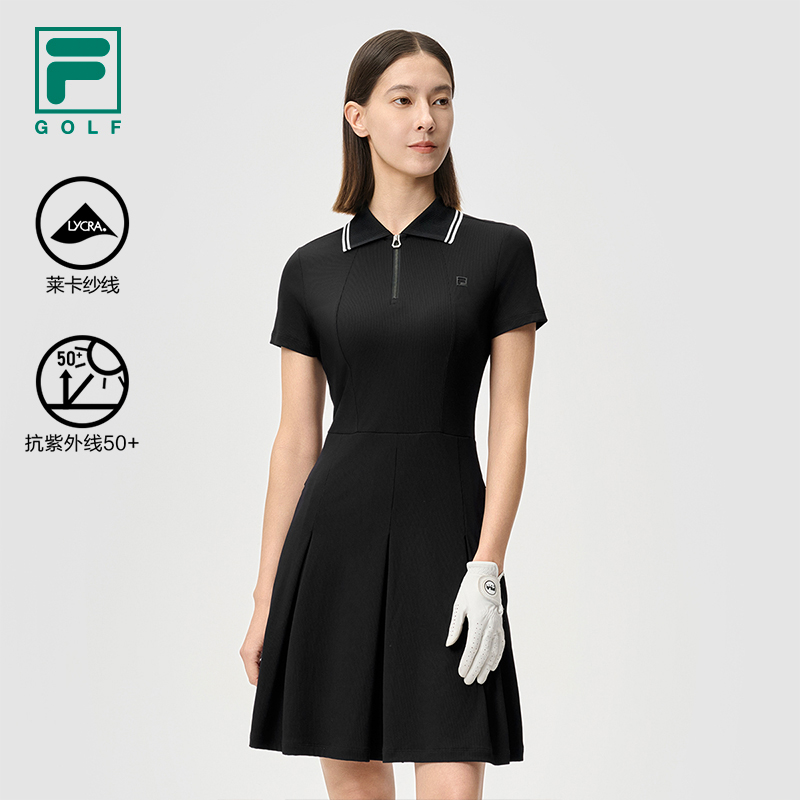 FILA斐乐女士运动连衣裙