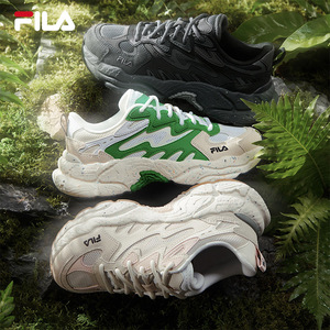 蕨草鞋|女鞋FILA 斐乐官方运动鞋户外老爹鞋情侣春季休闲鞋男鞋子
