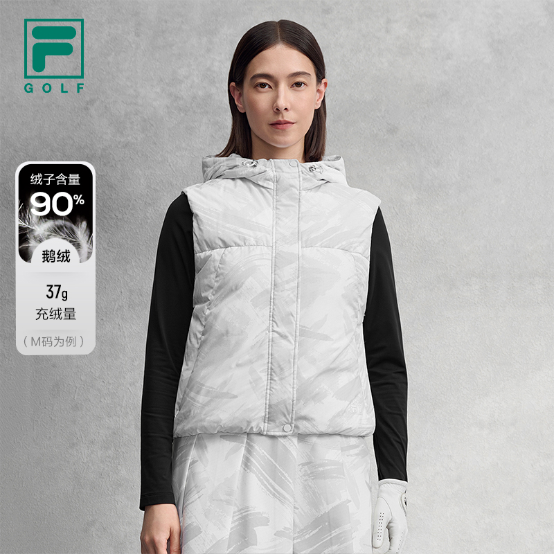 FILA 斐乐官方女士羽绒马甲2025冬季新款高尔夫运动宽松连帽上衣