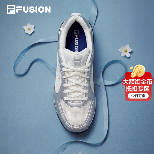 FILAFUSION斐乐潮牌板鞋